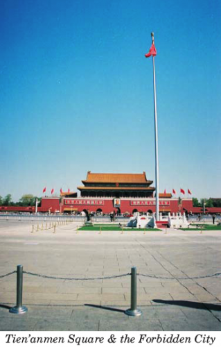 Tienanmen Square and Forbidden City, Beijing, China